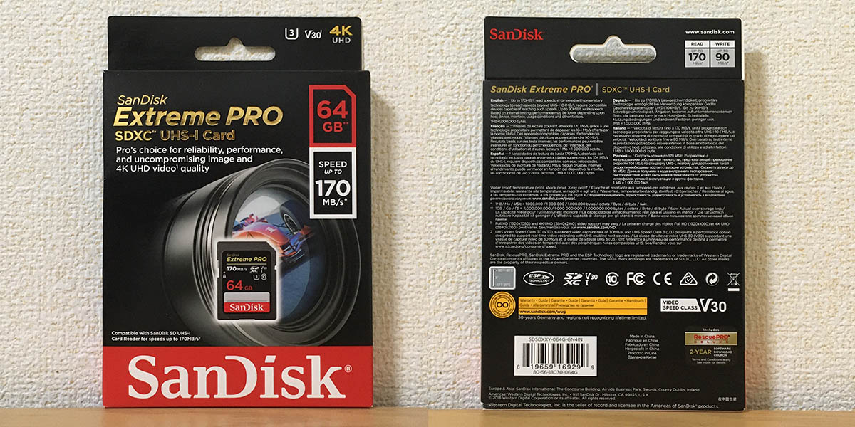 サンディスク Extreme PRO SDXCカード 64GB SDSDXXY-064G-GN4IN – メカニカルマンブログ