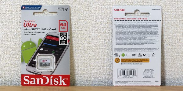 サンディスク Ultra マイクロSDXC 64GB SDSQUNS-064G-GN3MN パッケージ